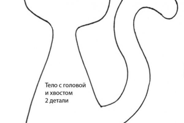 Ссылки на кракен маркетплейс тг