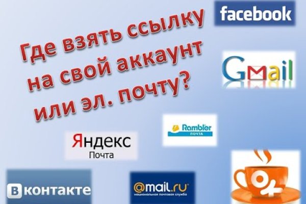 Кракен 18ат