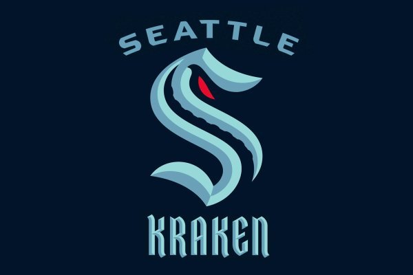 Kraken 12at