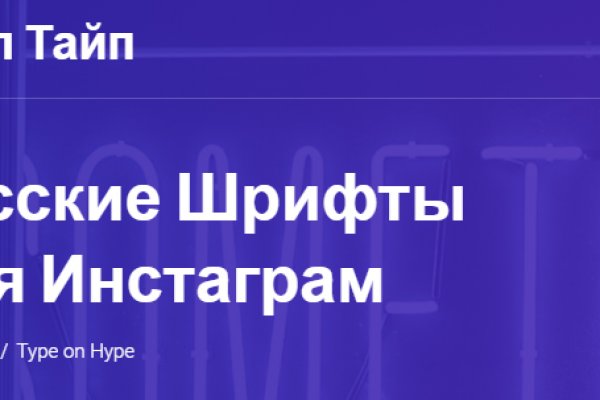 Кракен зеркало сайта