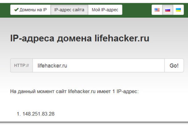 Ссылка кракена kraken clear com