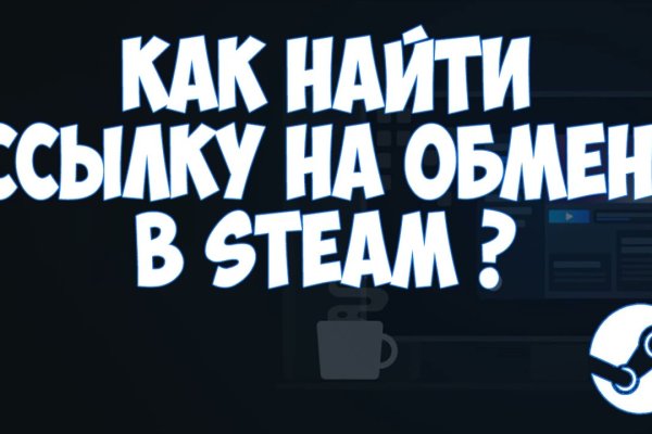 Kraken зеркало kr2web in