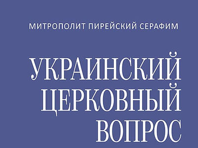 Кракен маркет kr2web in